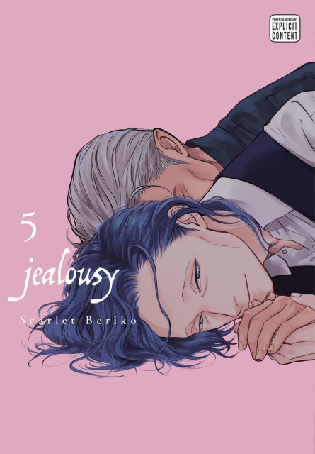 Jealousy Vol. 5