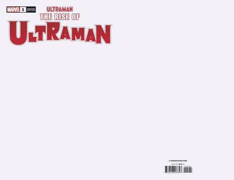 The Rise of Ultraman #1 (Blank Cover)