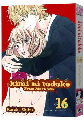Kimi Ni Todoke Vol. 16: From Me To You