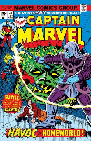 Captain Marvel vs. Ronan #1 (True Believers)