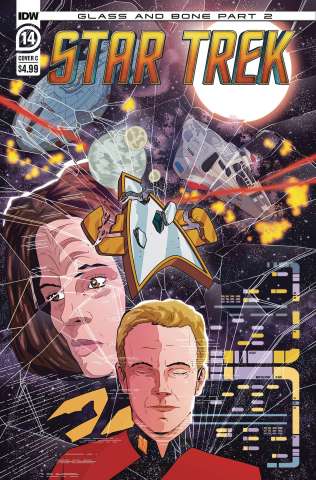 Star Trek #14 (Murphy Cover)
