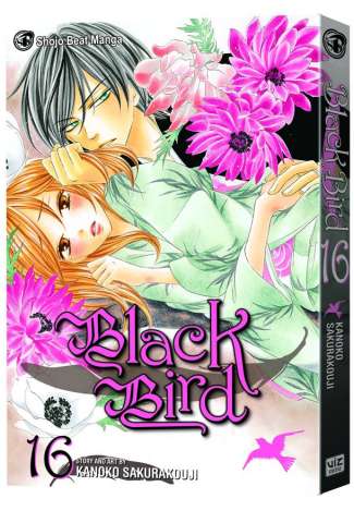 Black Bird Vol. 16