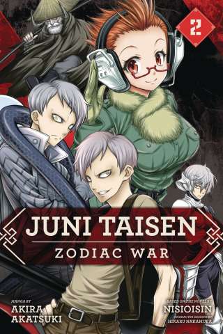 Juni Taisen: Zodiac War Vol. 2