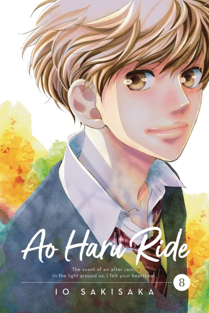 Ao Haru Ride Vol. 8