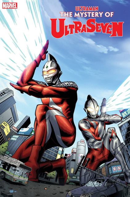 Ultraman: The Mystery of Ultraseven #1 (Roche Cover)