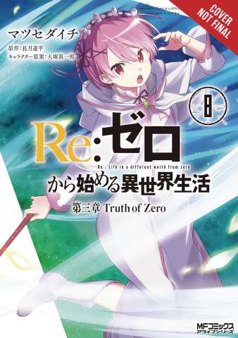 Re:ZERO Sliaw, Chapter 3: Truth of Zero Vol. 8