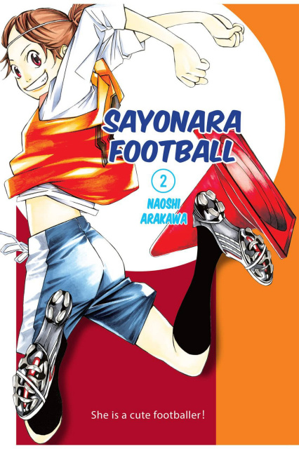 Sayonara Football Vol. 2