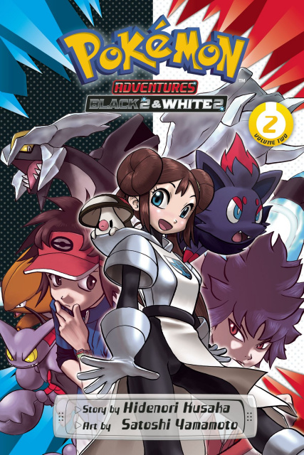 Pokémon Adventures: Black 2 & White 2 Vol. 2