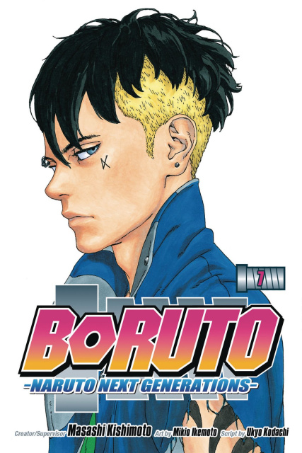 Boruto Vol. 7: Naruto Next Generations