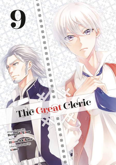 The Great Cleric Vol. 9