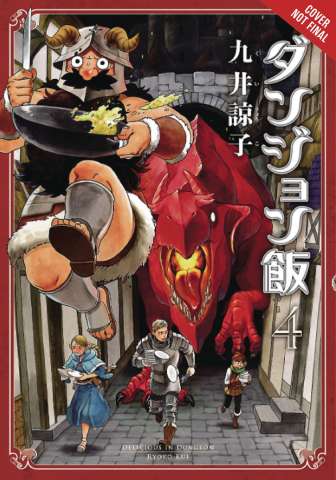 Delicious in Dungeon Vol. 4