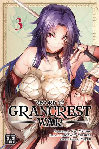 Record of Grancrest War Vol. 3