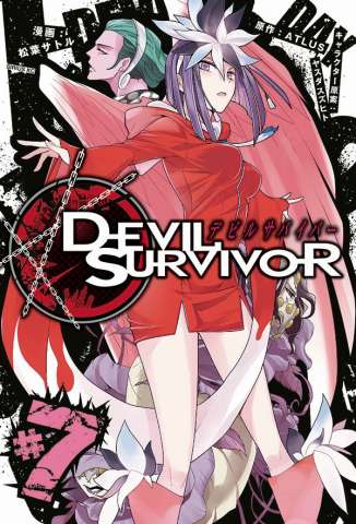 Devil Survivor Vol. 7