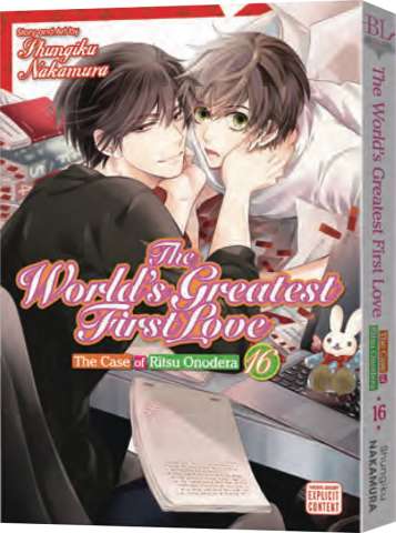 The World's Greatest First Love Vol. 16