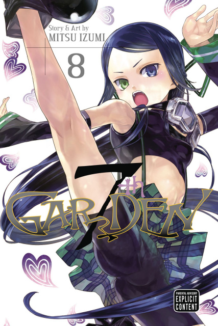 7th Garden Vol. 8