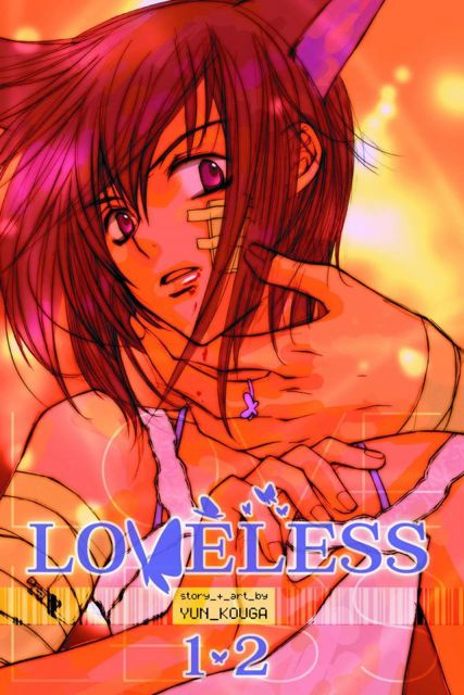 Loveless 2-In-1 Edition Vol. 1