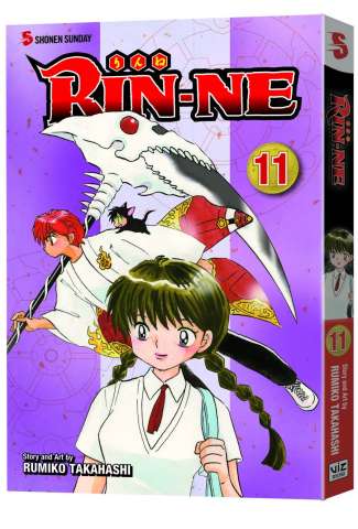Rin-Ne Vol. 11