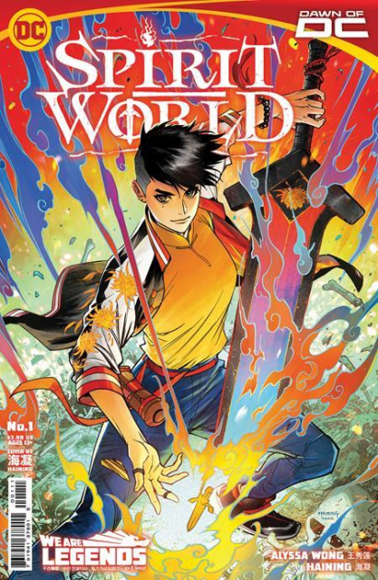 Spirit World #1 (Haining Cover)