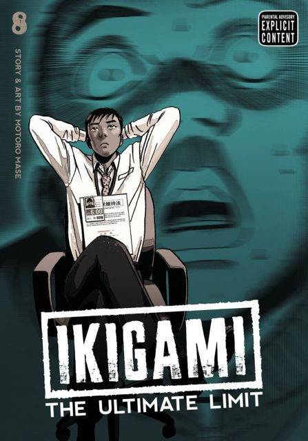 Ikigami: The Ultimate Limit Vol. 8