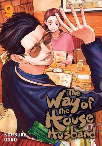 The Way of the House Husband Vol. 9