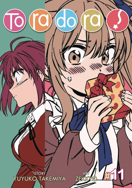 Toradora! Vol. 12