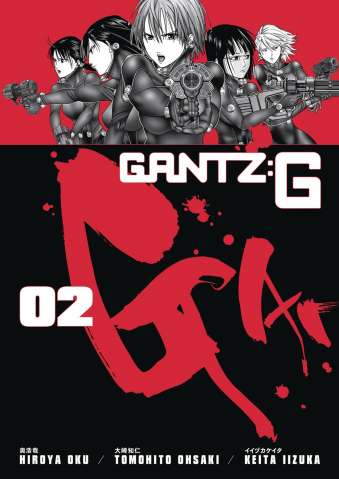 Gantz:G Vol. 2