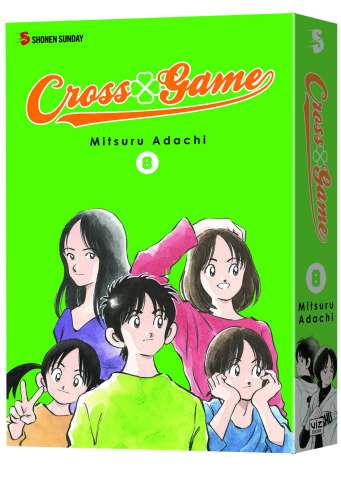 Cross Game Vol. 8