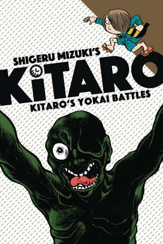 Kitaro Vol. 6: Yokai Battles