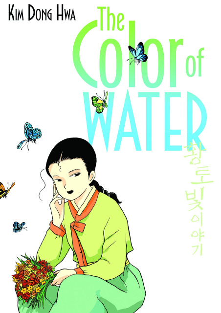 The Color of Earth Vol. 2: The Color of Water