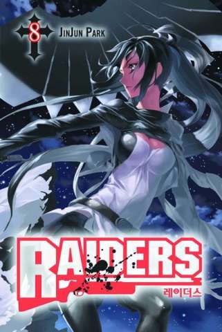 Raiders Vol. 8
