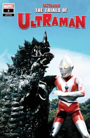 The Trials of Ultraman #3 (TV Photo Cover)