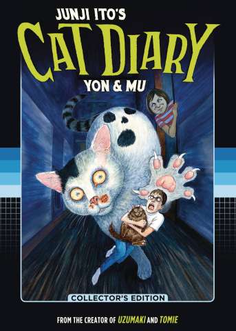 Cat Diary: Yon & Mu (Collected Edition)