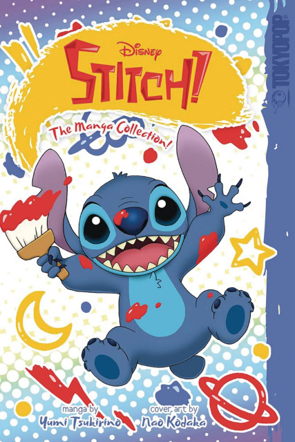 Stitch! The Manga Collection