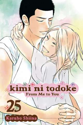 Kimi Ni Todoke Vol. 25
