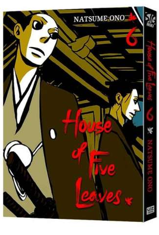 House of Five Leaves Vol. 6