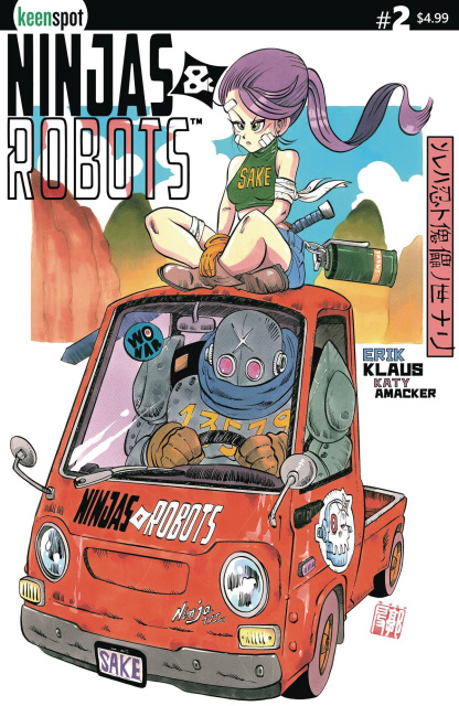 Ninjas & Robots #2 (Gochi Cover)