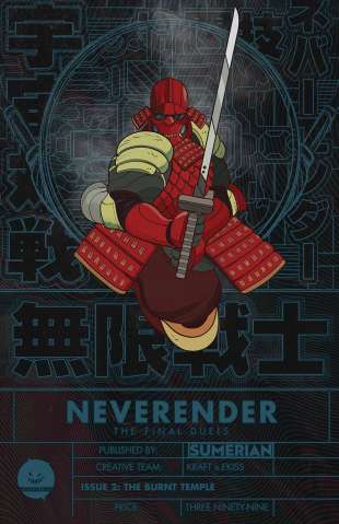 Neverender: The Final Duel #2