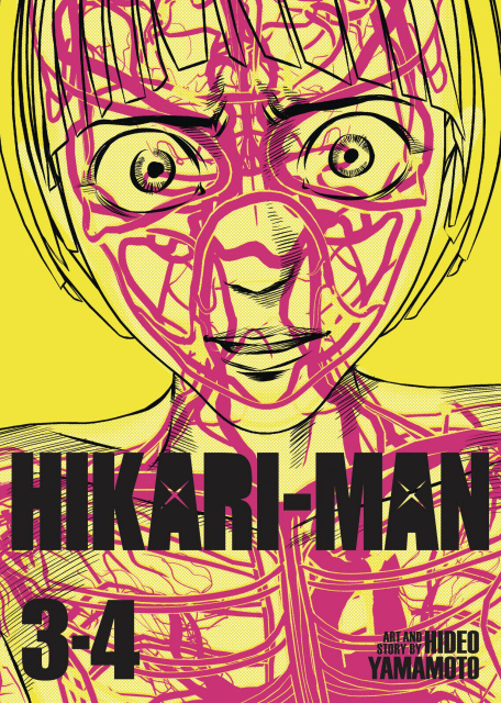 Hikari-Man Vol. 2 (Omnibus)