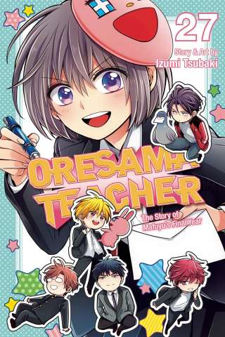 Oresama Teacher Vol. 27