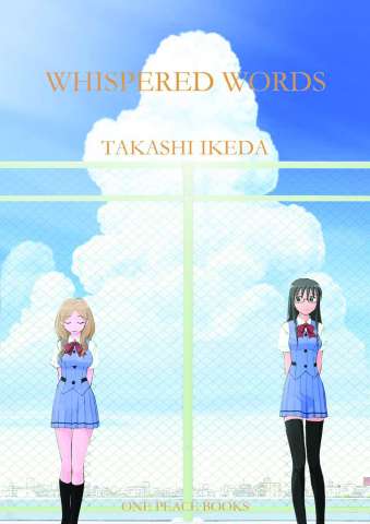 Whispered Words Vol. 1