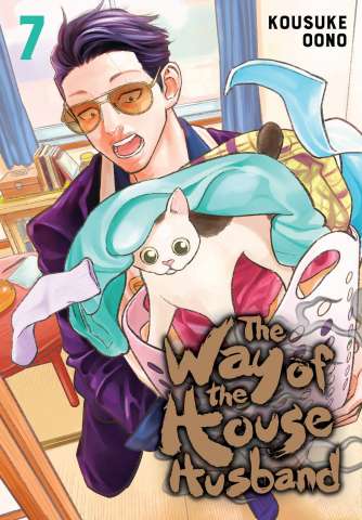 The Way of the House Husband Vol. 7
