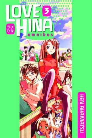 Love Hina Vol. 3 (Omnibus)