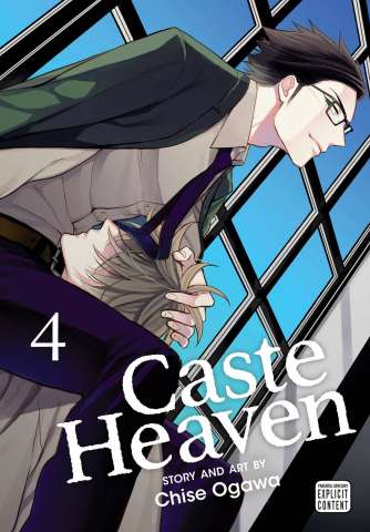 Caste Heaven Vol. 4