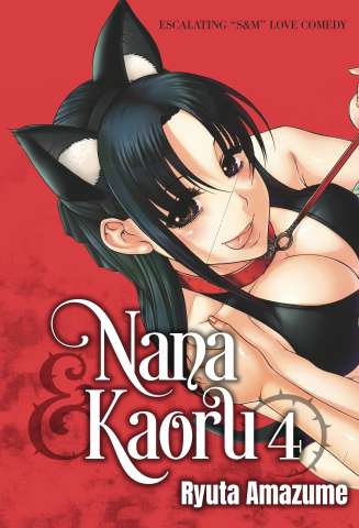 Nana & Kaoru Vol. 4