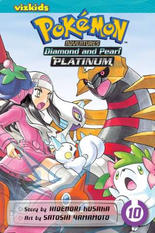 Pokémon Adventures: Platinum Vol. 10