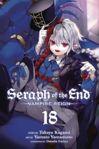 Seraph of the End: Vampire Reign Vol. 18