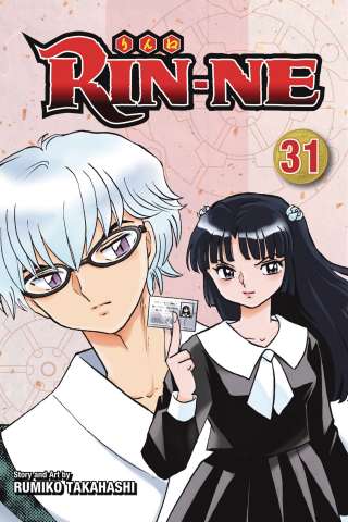 Rin-Ne Vol. 31