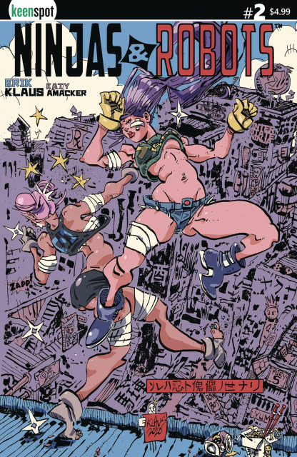 Ninjas & Robots #2 (Erik Klaus Cover)