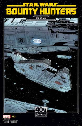 Star Wars: Bounty Hunters #12 (Sprouse Empire Strikes Back Cover)