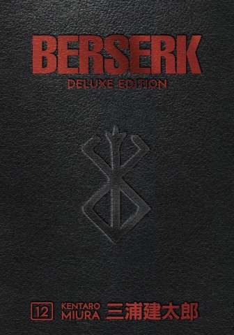 Berserk Vol. 12 (Deluxe Edition)